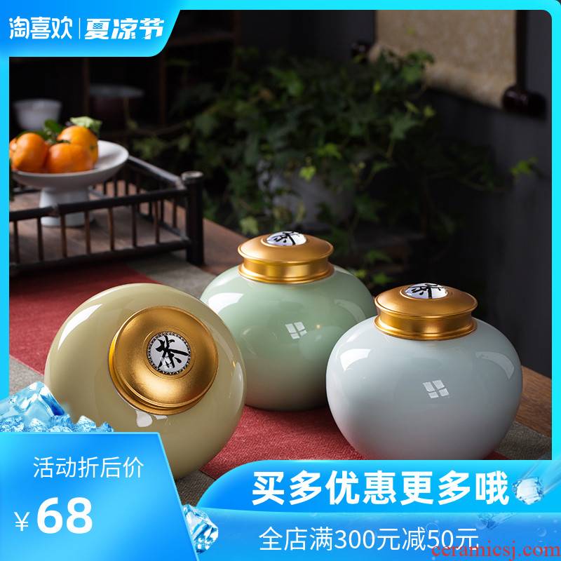 The Crown chang celadon caddy fixings ceramic seal tin with large tea boxes portable storage POTS home half jins of gift boxes
