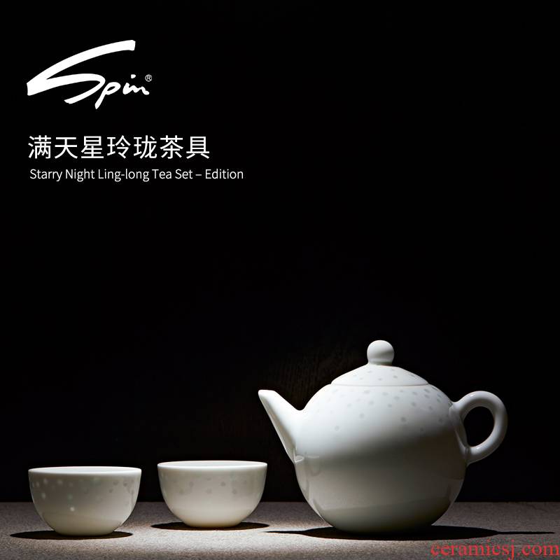 Spin all over the sky star, and exquisite porcelain tea sets suit contracted kung fu tea pot home a pot of two cups