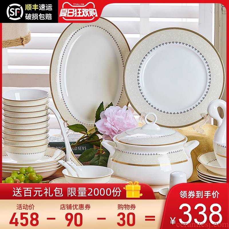 56 skull porcelain tableware suit of jingdezhen ceramics tableware dishes dishes suit household wedding gifts