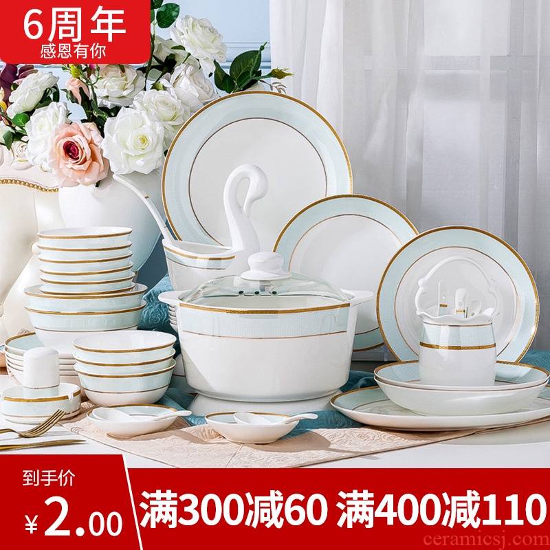Jade listing to taste the dishes suit household European - style jingdezhen ceramic tableware suit simple Chinese style of eating the food dish combination