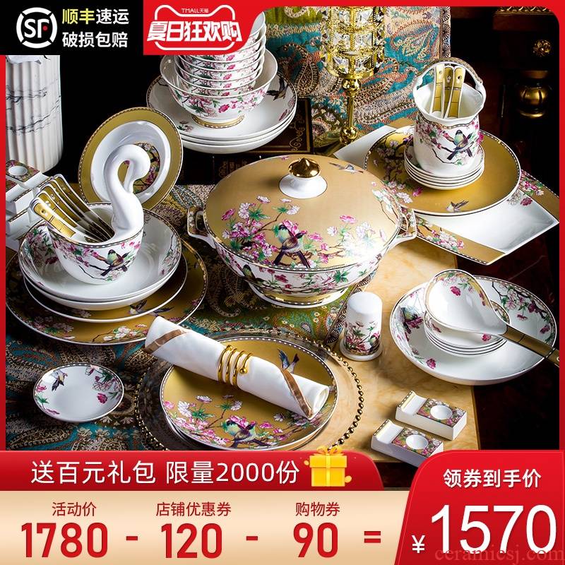 Ipads China tableware suit household jingdezhen high - grade ceramic bowl dish European ipads bowls disc set of household