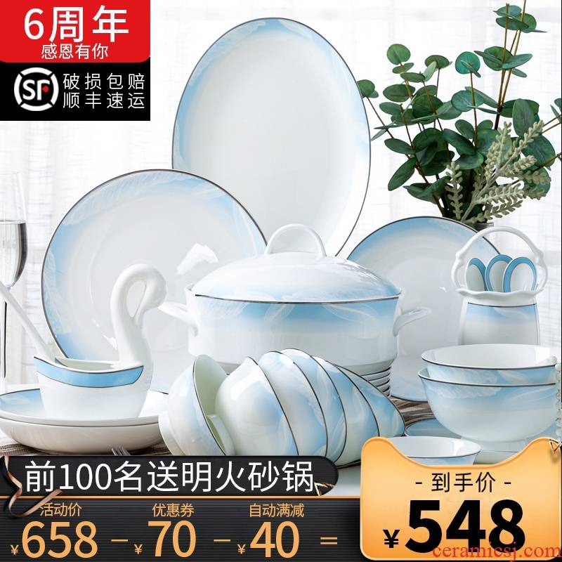 Light dishes suit household contracted key-2 luxury 58 head of jingdezhen ceramic tableware suit European ceramic combination dishes
