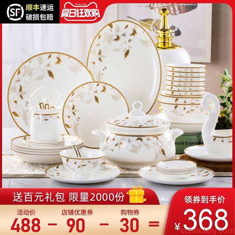 Dishes suit household European - style up phnom penh jingdezhen ceramic high - grade ipads China tableware suit Dishes combine contracted