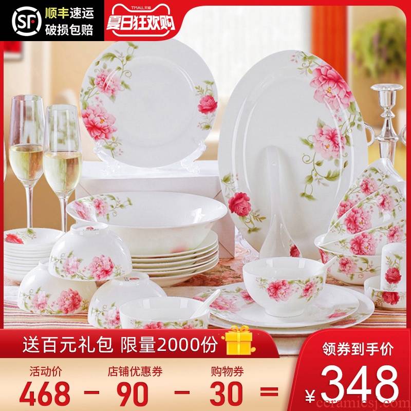 Tableware suit 28/56 skull bowls disc sets jingdezhen ceramics Korean wedding housewarming gift