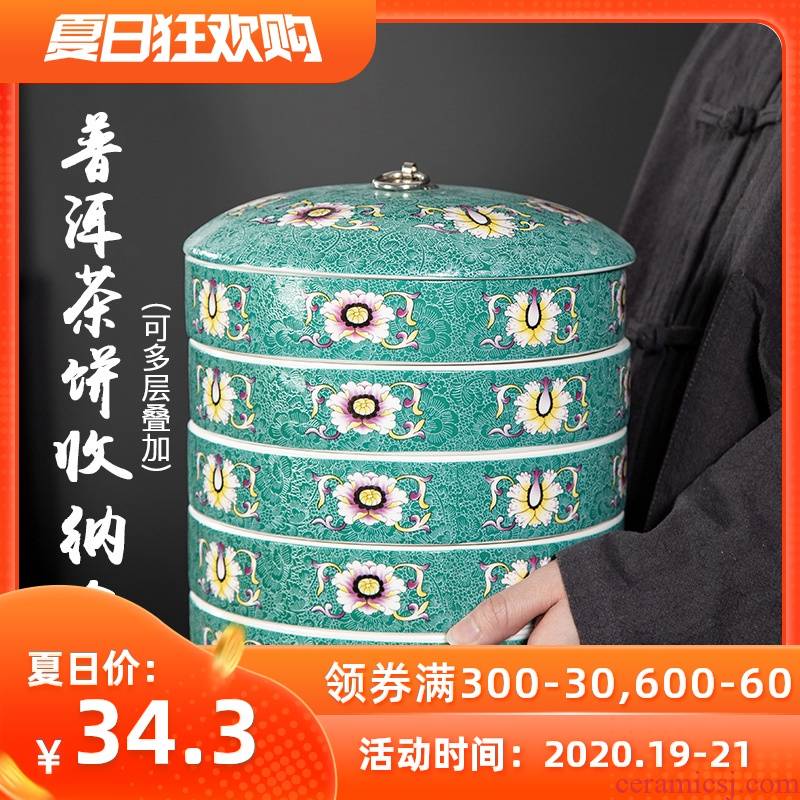 Love Chinese lacquer colored enamel porcelain pu 'er tea cake can large seven jar of tea tea cake boxes multilayer storage warehouse