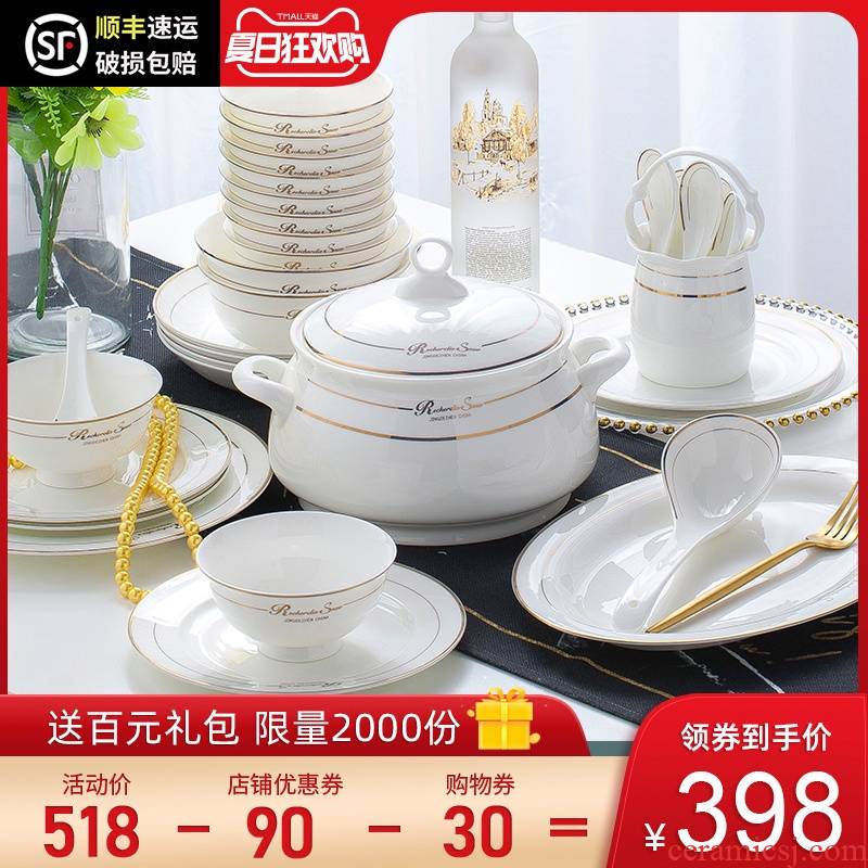 Dishes suit jingdezhen ceramics Dishes 56 skull porcelain tableware suit European household chopsticks gifts