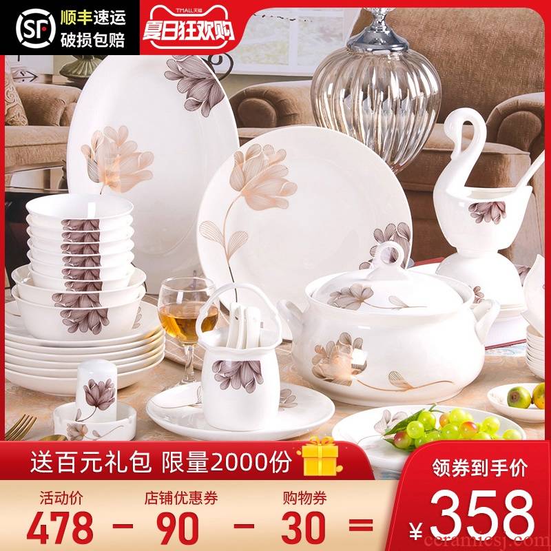The dishes suit household 56 skull jingdezhen porcelain tableware suit Chinese style of eating The food plate combination of creative gifts