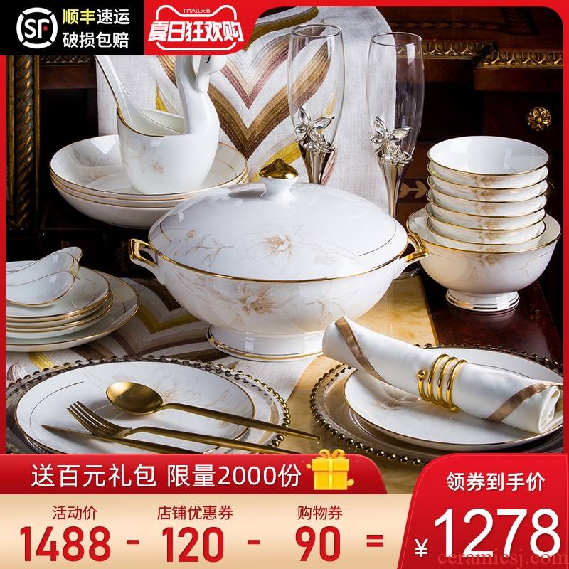 European jingdezhen suit dishes domestic high - grade ipads China tableware dishes suit household contracted porcelain
