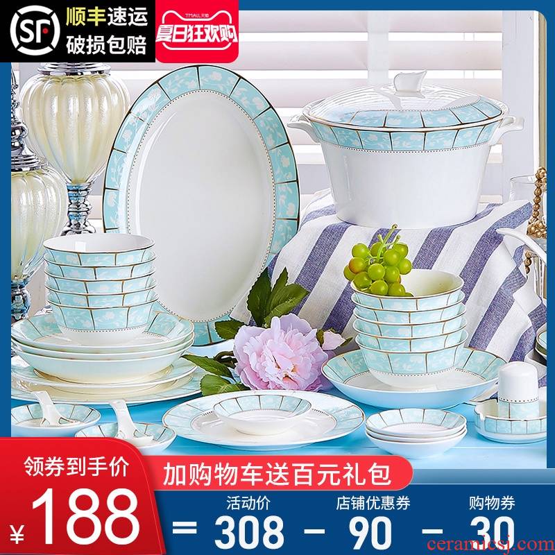 Dishes suit household European - style up phnom penh jingdezhen ceramic ipads China tableware suit contracted bowl chopsticks Dishes combination