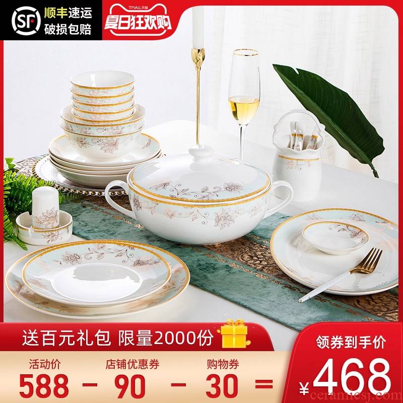 Jingdezhen ceramic tableware suit Nordic ceramic dishes dishes suit household contracted light key-2 luxury European - style dishes