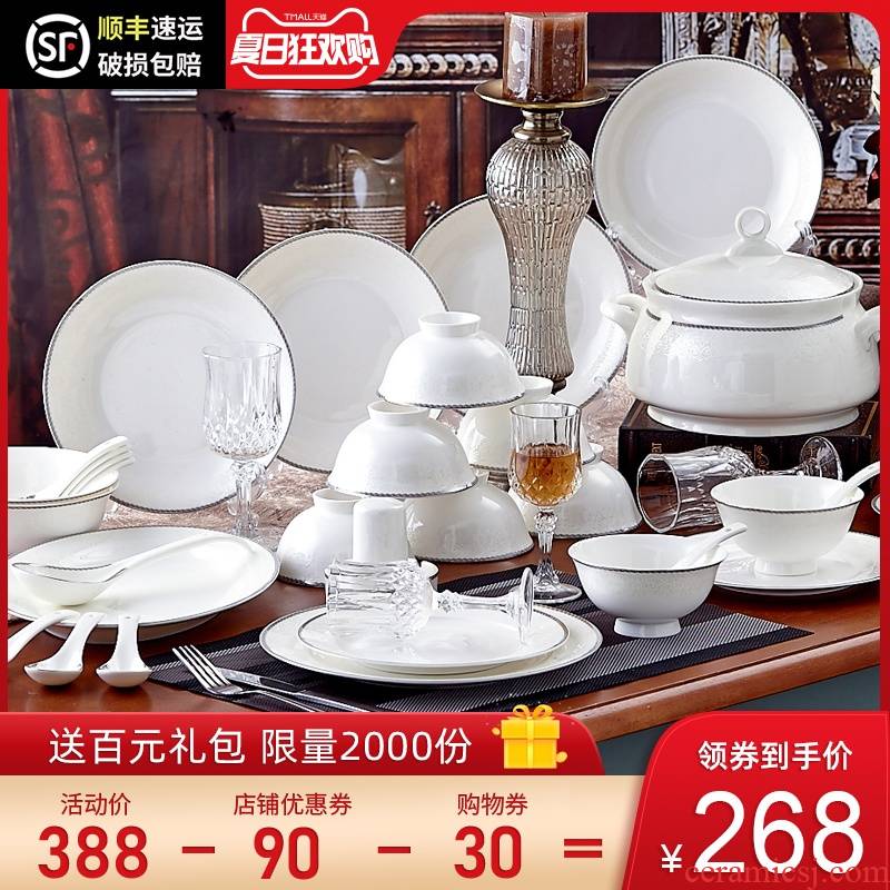 The dishes suit household 56 skull porcelain tableware suit European dishes of jingdezhen ceramics bowl chopsticks gifts