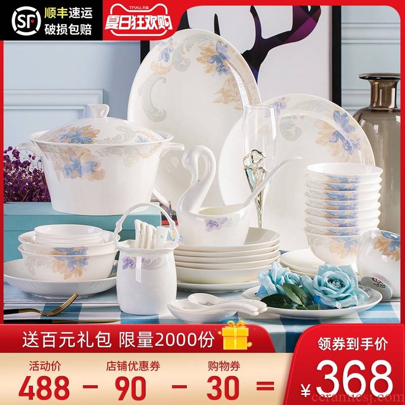 The dishes suit household American jingdezhen ipads porcelain tableware suit dishes European - style combination and fresh bowl