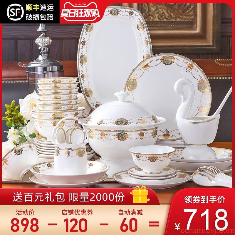 Dishes suit household jingdezhen ceramic composite European character high - grade ipads China tableware suit Dishes gifts