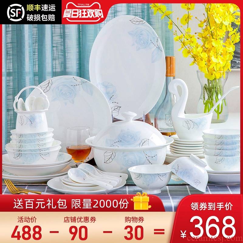 The dishes suit household European - style jingdezhen tableware suit ipads bowls set ceramic bowl chopsticks combination western - style contracted