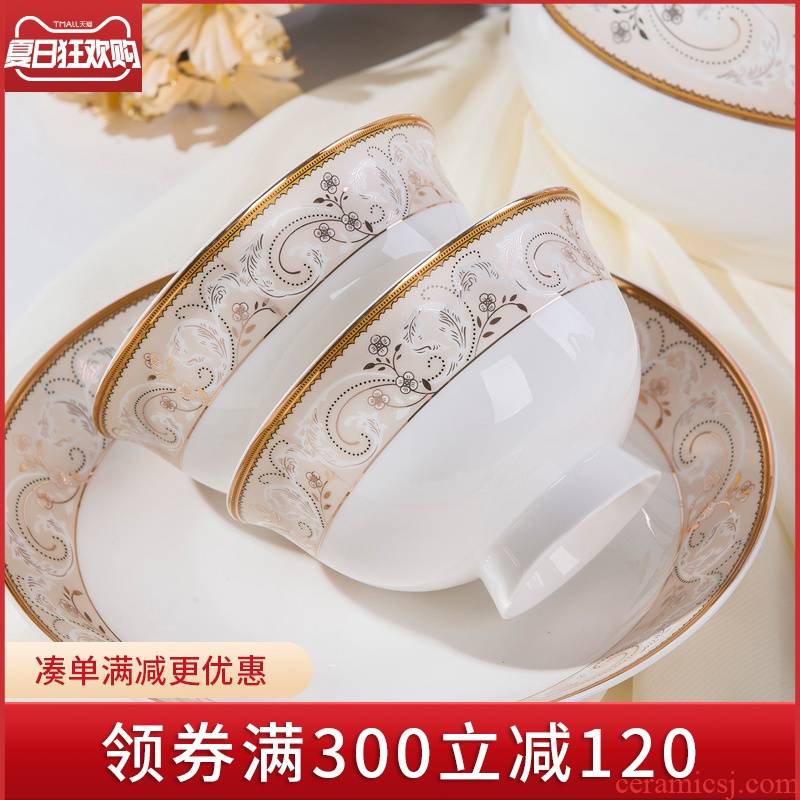 Jingdezhen ceramic bowl household dinner European - style ipads porcelain tableware adult move small soup bowl rainbow such use