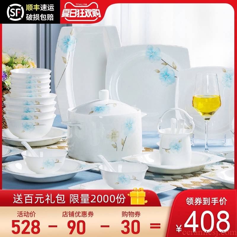 Ipads porcelain bowl chopsticks dishes suit Nordic contracted combination small pure and fresh and jingdezhen ceramic tableware suit dishes