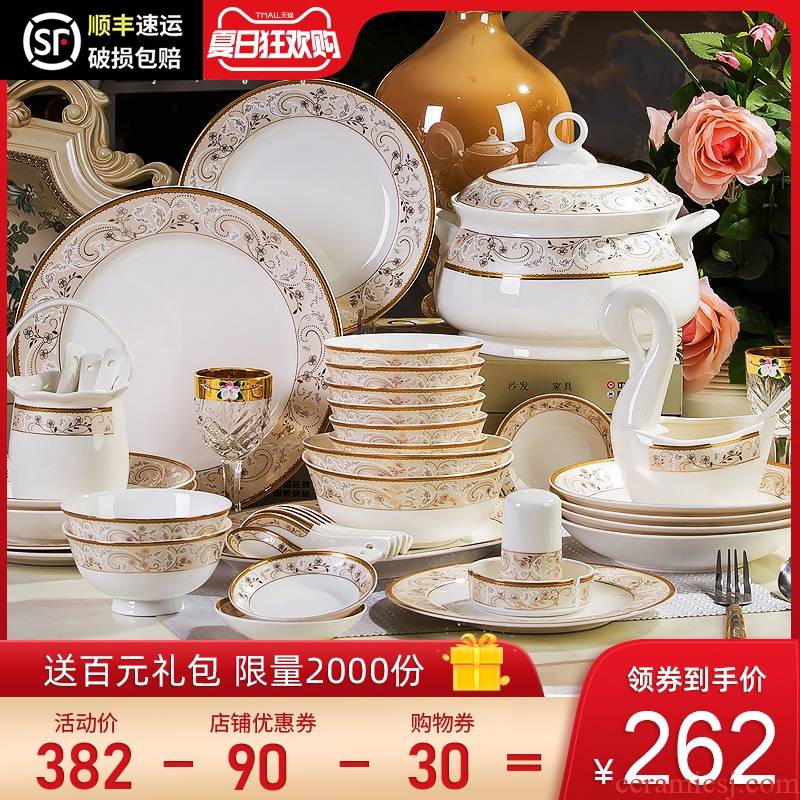 Dishes suit household European contracted jingdezhen ceramic composite ipads porcelain tableware suit Chinese Dishes chopsticks
