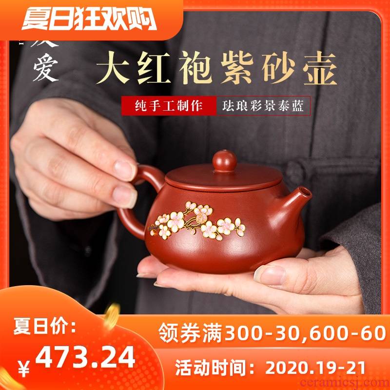 Love cloisonne yixing it colored enamel craft gift teapot zhu mud stone gourd ladle can be customized