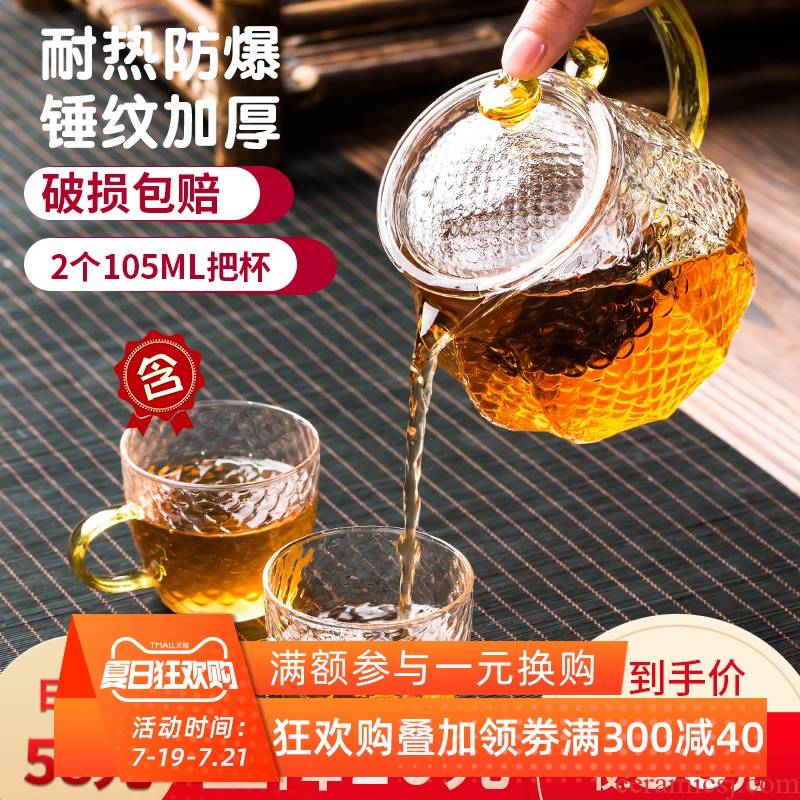 Japanese hammer transparent glass teapot household heat resisting high temperature filtration tank flower teapot tea boiled tea tea