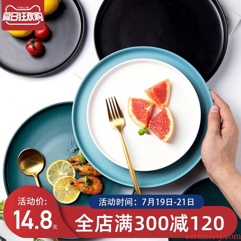 Northern wind creative steak dishes contracted western - style food dish of household ceramic dish of pasta dish plates