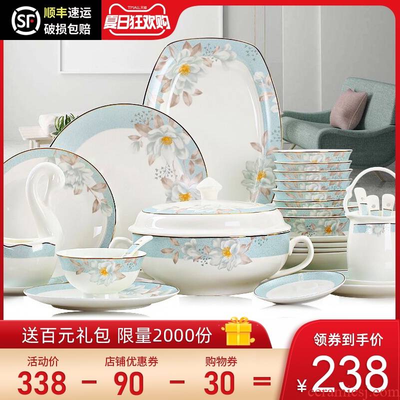 Dishes suit household European - style up phnom penh jingdezhen ceramic contracted bowl chopsticks portfolio ipads porcelain tableware sets the Dishes