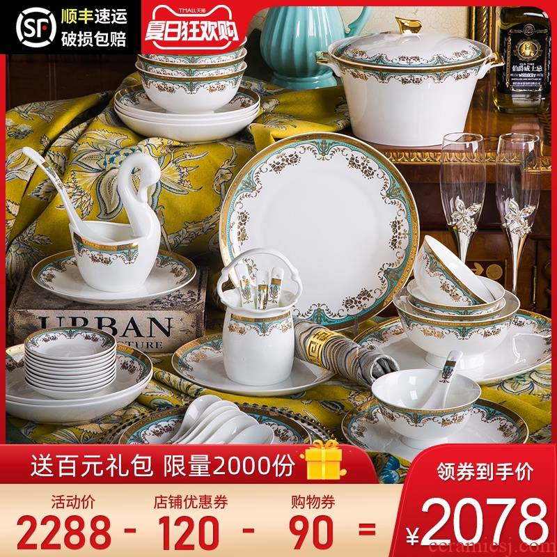 Jingdezhen high - grade ipads China tableware suit dishes home European ceramic bowl chopsticks eating bowl dish combination