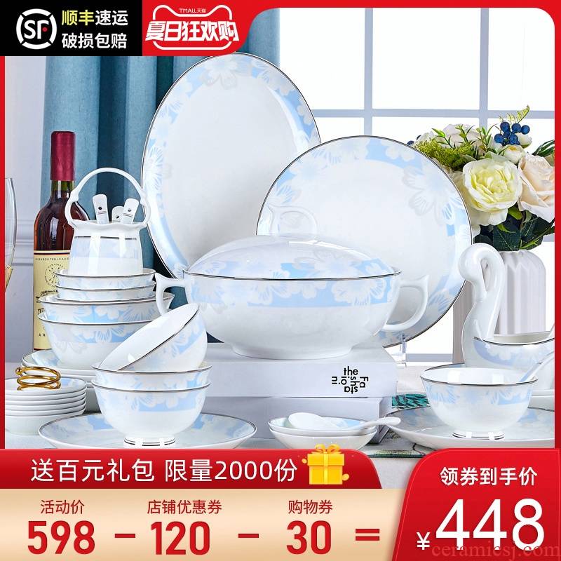 Tableware suit Korean ipads porcelain Tableware high - end dishes suit household jingdezhen creative dishes suit a gift