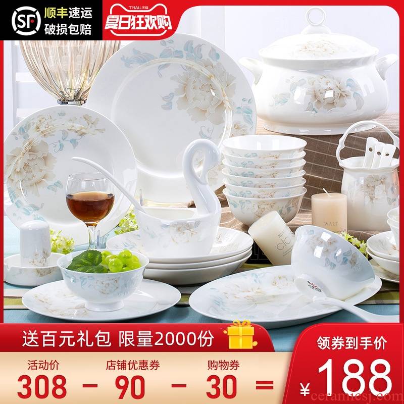 Dishes suit household European - style jingdezhen ceramic tableware contracted bowl chopsticks ipads porcelain tableware sets Dishes