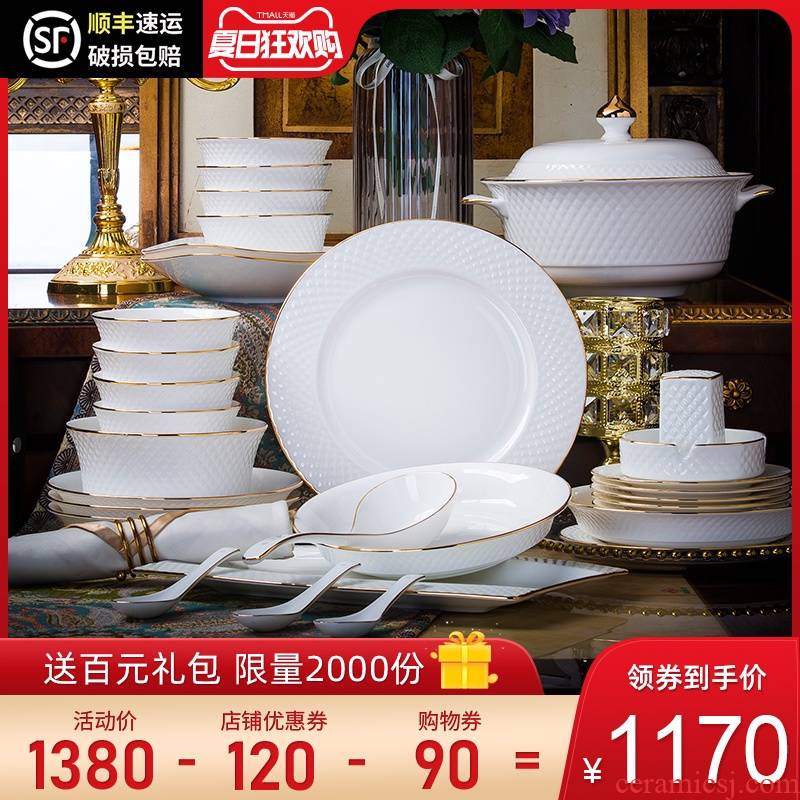 Jingdezhen ceramic tableware suit dishes dishes suit household household contracted Europe type ceramics