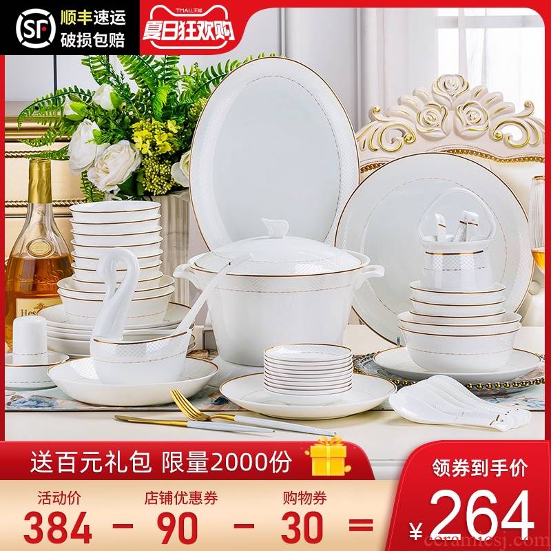 The dishes suit household contracted Europe type ceramic dishes jingdezhen ipads porcelain tableware suit dishes combination suit