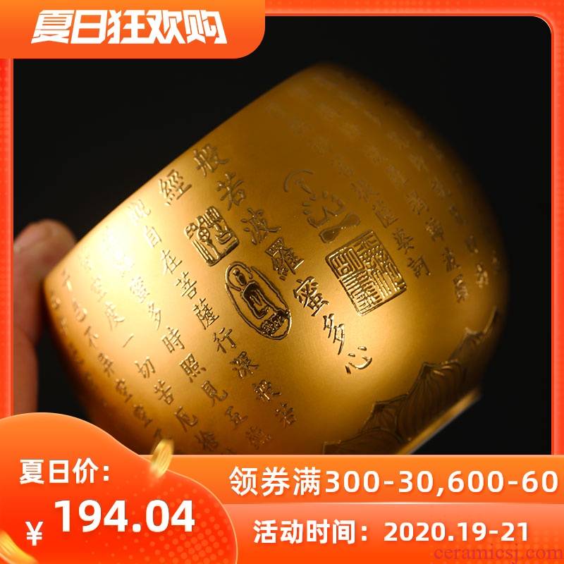 Love gold heart sutra 24 k gold cup tea master kung fu tea cup single CPU anddrunkenness men and in the golden cup sample tea cup