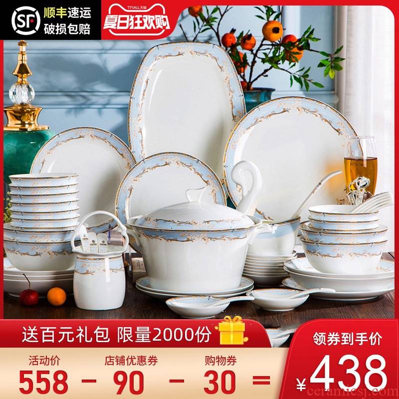 Tableware dishes suit ipads bowls bowl dish jingdezhen ceramic home plate combination Korean chopsticks porcelain bowl