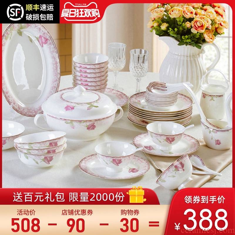 Jingdezhen porcelain tableware ceramics tableware suit 56 skull Korean home dishes dishes gift packages