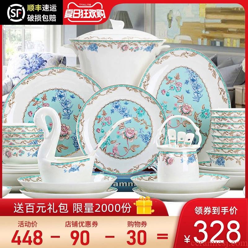 The dishes suit household ipads porcelain tableware dishes combine Chinese jingdezhen ceramics porcelain bowl plates