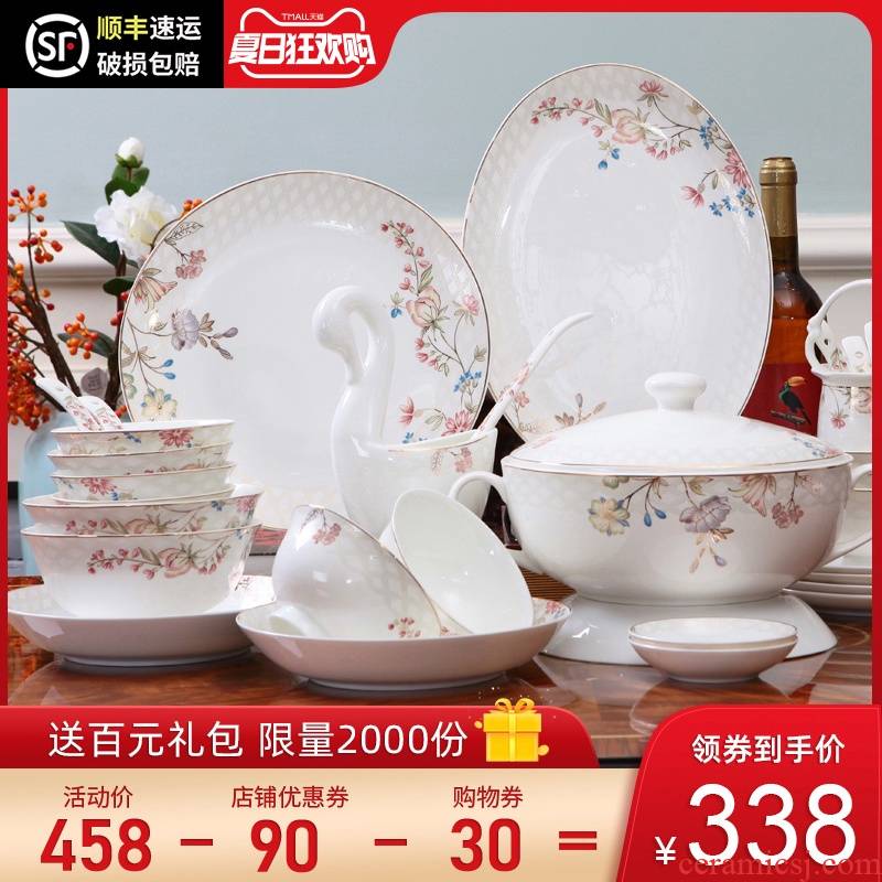 Jingdezhen dishes suit home dishes chopsticks combination European - style suit ceramic tableware Chinese creative gifts