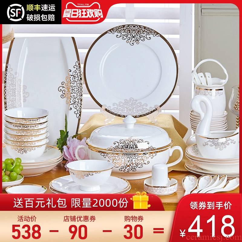 The dishes suit 56 head of jingdezhen ceramic tableware suit ceramic dishes household chopsticks European - style wedding gifts