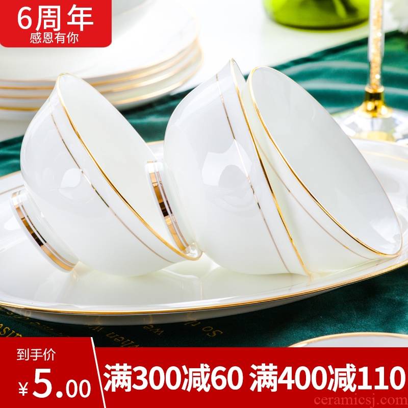 Gold 岺 item DIY dishes suit household European contracted up phnom penh jingdezhen ceramic tableware suit single dishes