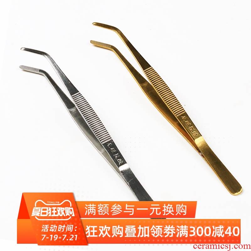With thick stainless steel metal ChaGa bamboo tweezers tea wooden chopsticks clip kung fu tea tea cups accessories