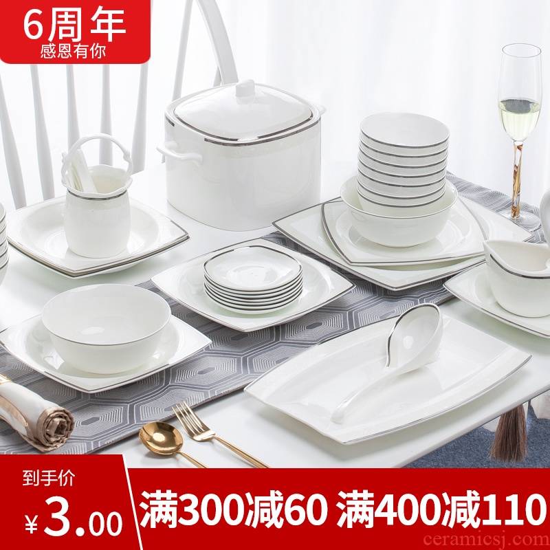 Silver romantic item link DIY free collocation with ipads porcelain tableware suit dishes dishes suit household contracted