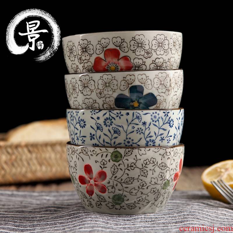 4 color ways of jingdezhen and wind under glaze color porcelain rice bowls bowl bowl creative hand - made porcelain bowl bowl of Japanese