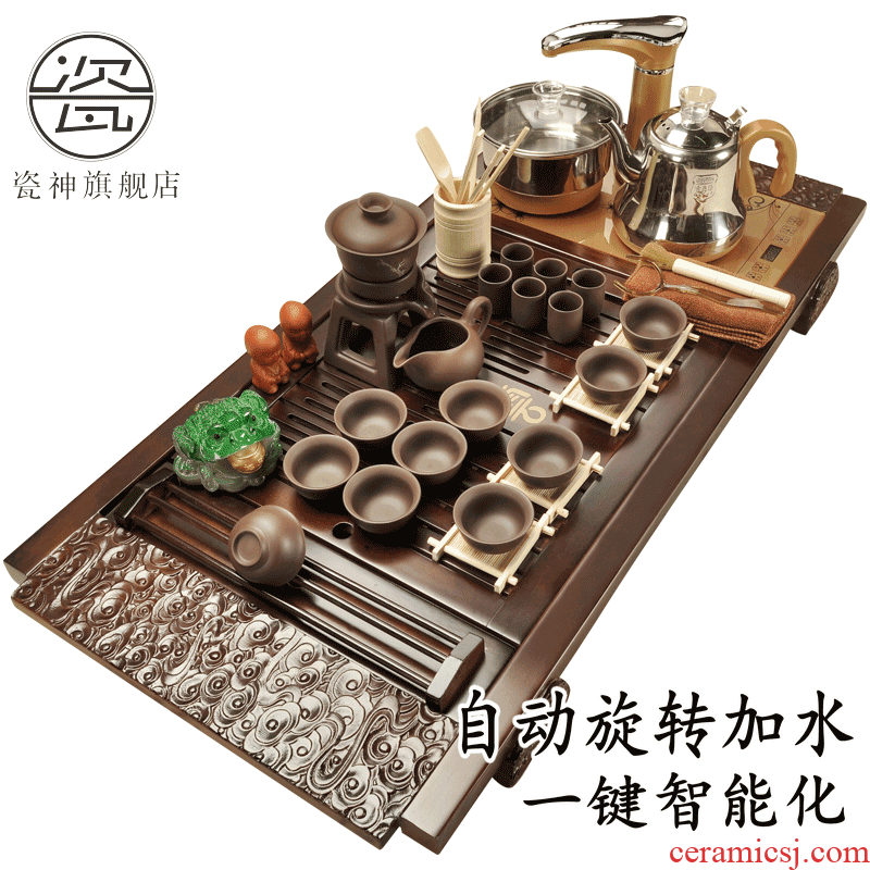 Porcelain automatic violet arenaceous four unity god tea set of household solid wood tea tray was kung fu of a complete set of tea cups of tea