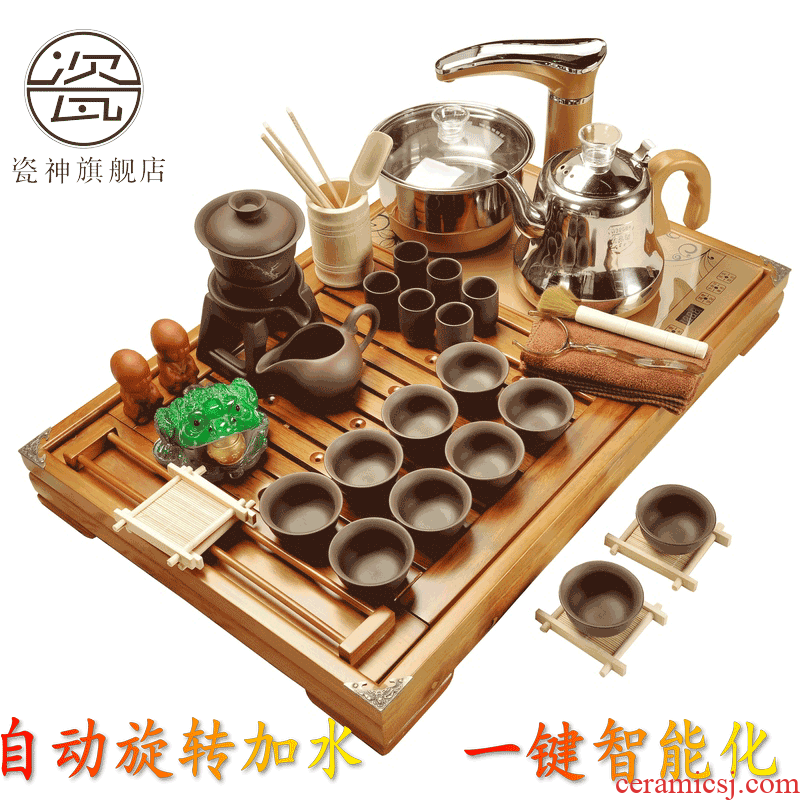 Solid wood from the porcelain god ceramic cups teapot tea set four one automatic tea tea tray