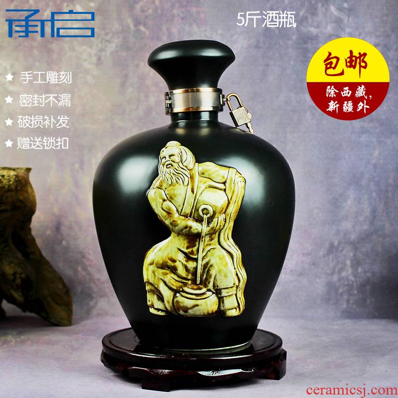 Jingdezhen ceramic jars bottle 5 kg pack it terms ceramic hoard virgin pulp liquor jugs jar jar