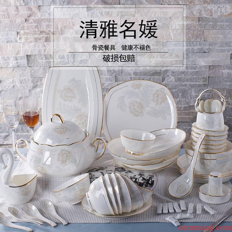 Korean dishes suit jingdezhen up phnom penh high - grade ipads China household ceramics tableware bowls plates spoons with gift box