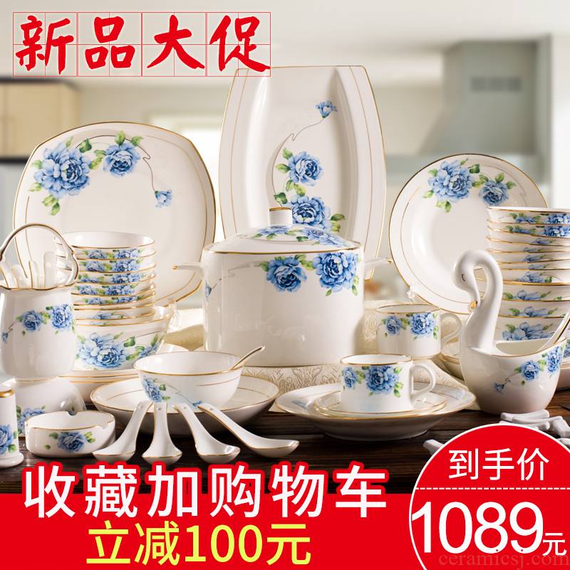 Jingdezhen porcelain tableware suit Korean 60 skull ceramic bowl bowl dish bowl chopsticks dishes creative household gifts