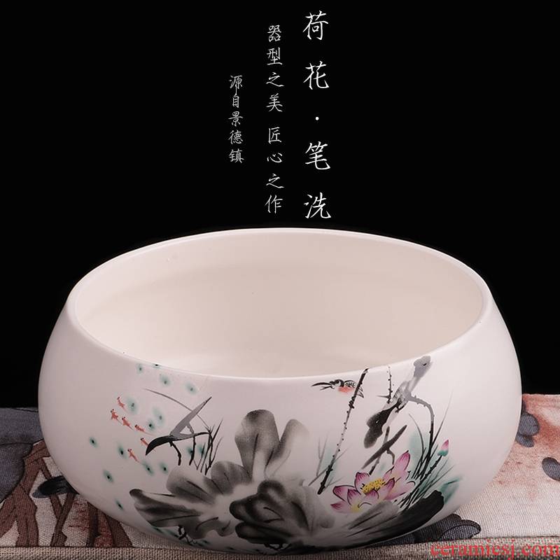 's poetry writing brush washer brushes four treasures of calligraphy painting of ceramics of nuo of shallow water jar with antique handicrafts water washing cylinder