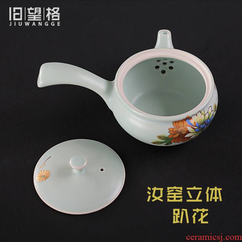 Old piece of can keep on your up at grid open flowers side pot of kung fu tea set porcelain Japanese teapot small teapot