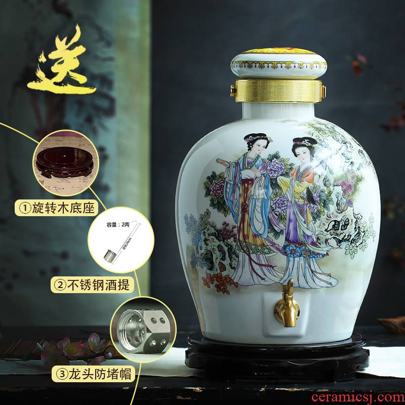 Jingdezhen ceramic jars mercifully bottle with tap 10 jins 20 jins 30 jin wine 50 kg it sealed jar