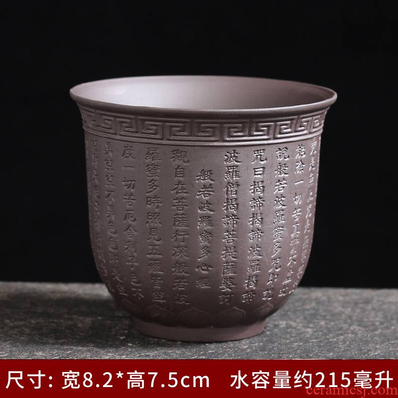 Purple sand pottery and porcelain kung fu tea set suit household sample tea cup masters cup individual cup perfectly playable cup cup tea accessories