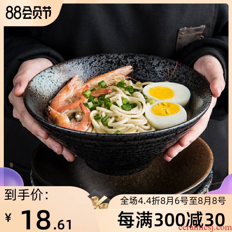 Japanese ceramic bowl pull rainbow such use creative dishes eat noodles bowl household taste thousand hat to bowl of rice soup bowl large bowl chopsticks